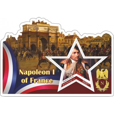 Великие люди Наполеон I
